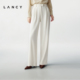 裤 气质羊毛阔腿通勤西装 新款 女秋休闲垂感西裤 LANCY 朗姿2025冬季