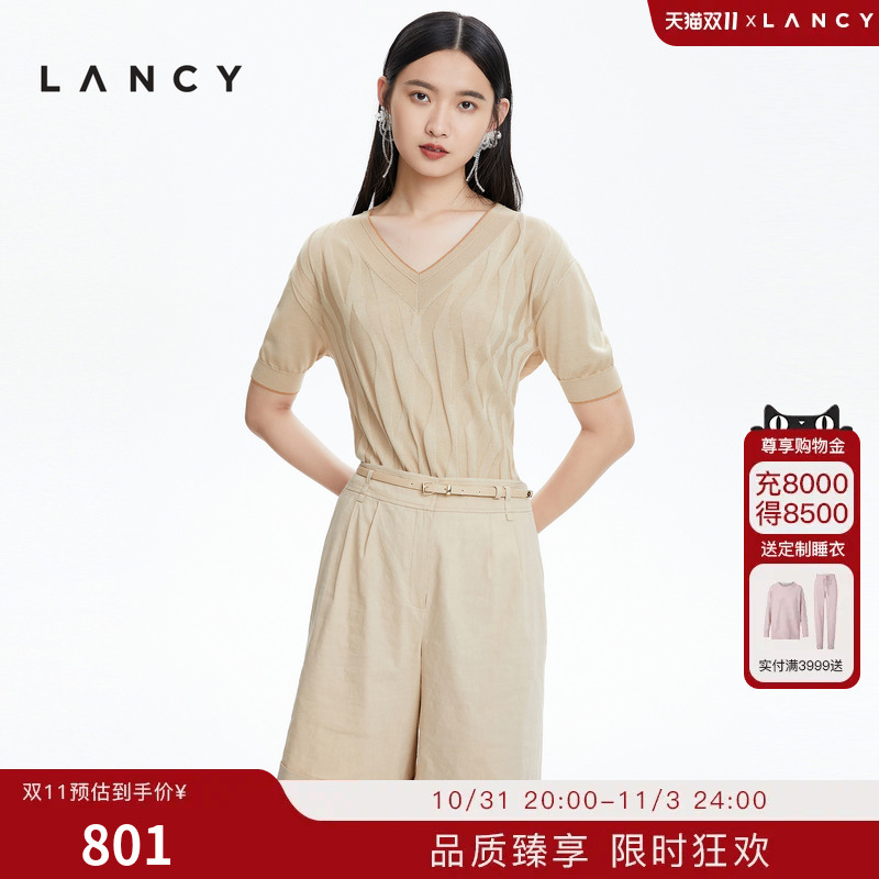 LANCY通勤半袖T恤2022新款夏朗姿短袖真丝针织衫上衣短款商场同款