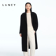 羊毛羊驼毛 LANCY 朗姿2025冬新款 高级感廓形西装 领毛呢长大衣
