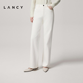 LANCY 子 女休闲百搭长裤 朗姿2025年秋新款 气质简约棉感直筒牛仔裤