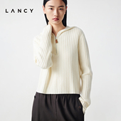 羊毛羊绒 LANCY 朗姿2025冬新款 老钱风连帽针织衫 半拉链上衣女