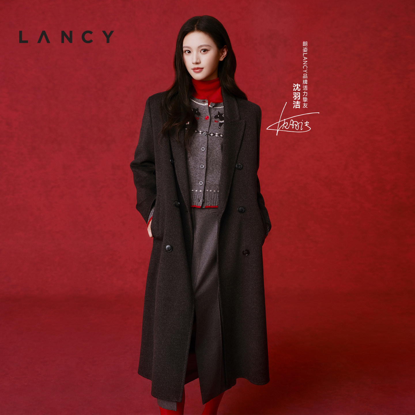 【羊毛羊绒】LANCY/朗姿2025冬新款双面呢西装领长大衣百搭外套女