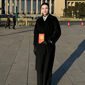 宋佳同款 黑色阔腿捏褶西装 LANCY 朗姿2024秋季 新款 裤 通勤西裤