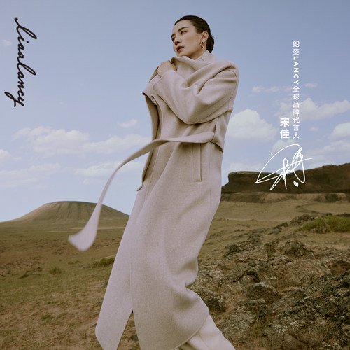 直筒裤型 抽绳设计 弹力腰头