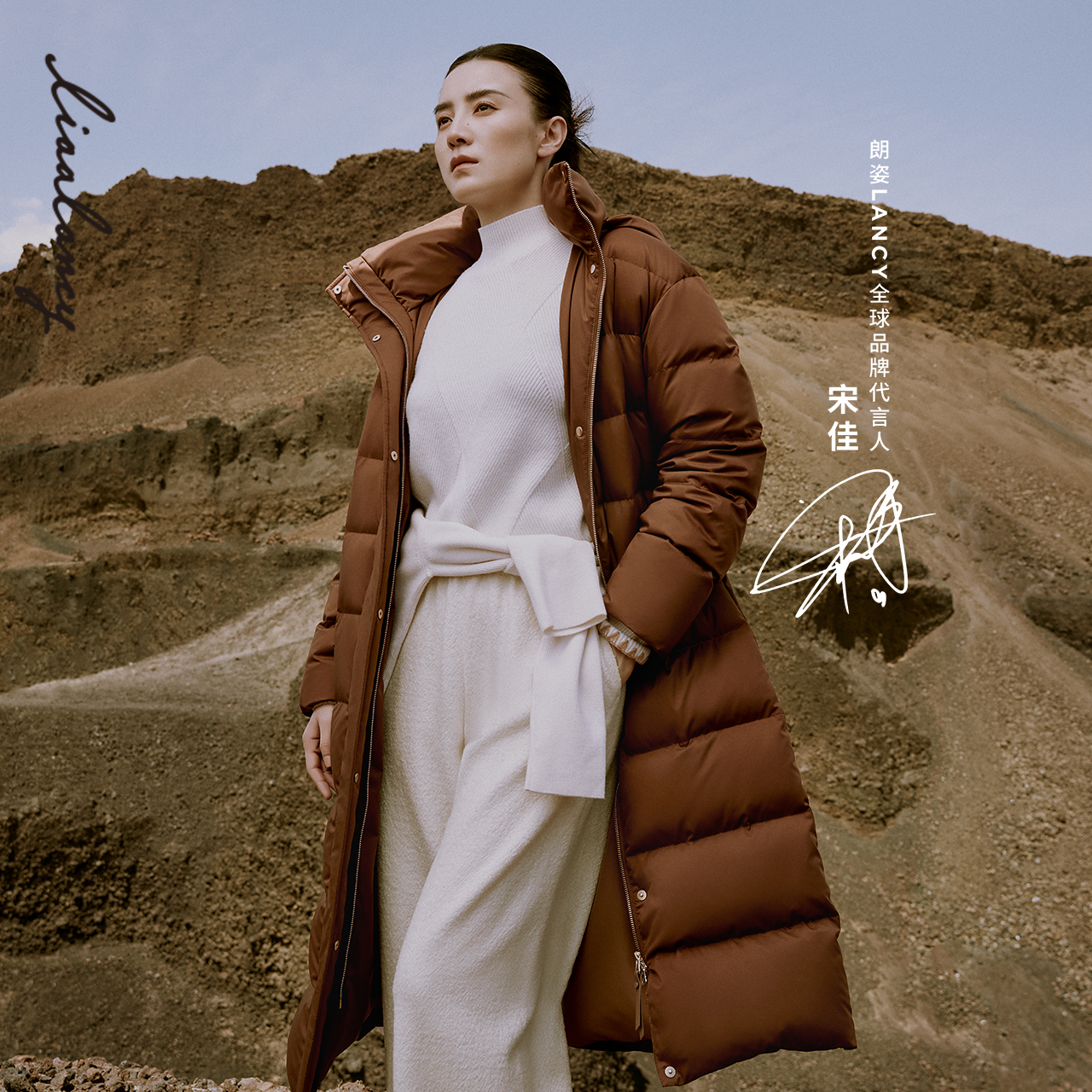 腰部抽绳 立领连帽 斜插口袋
