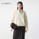 短外套女秋 朗姿2025冬新立领双拉链廓形针织开衫 纯羊毛 LANCY