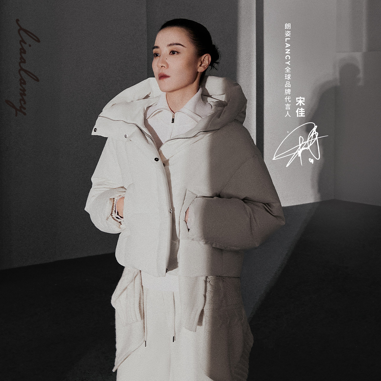 短款剪裁 连帽设计 小龟背造型