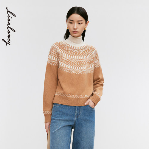 精致提花 基础圆领 下摆收束