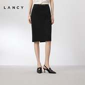 半身裙通勤商务优雅半裙女 西装 朗姿秋季 高腰直筒H型中长款 LANCY
