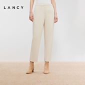 女简约通勤休闲西装 小脚裤 高级气质经典 裤 LANCY 朗姿2024年冬新款