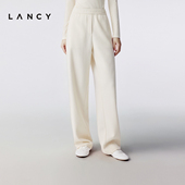 女 LANCY 裤 朗姿2025冬新款 百搭长裤 简约羊毛阔腿高腰直筒休闲西装