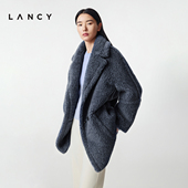 大翻领廓形泰迪熊颗粒大衣外套 朗姿2025冬新款 羊毛驼绒 LANCY