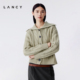 纯羊毛 LANCY 朗姿2025冬新款 休闲大翻领绞花针织开衫 短上衣女