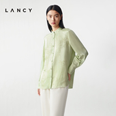 LANCY 女气质高级上衣 提花桑蚕丝立领衬衫 朗姿2025年秋新款 新中式