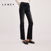 LANCY 微喇叭复古摩登 女棉质牛仔裤 朗姿2025冬新款 黑色九分裤