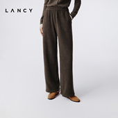 羊毛 LANCY 朗姿2025冬新款 复古百搭直筒中高腰松紧休闲长裤 女