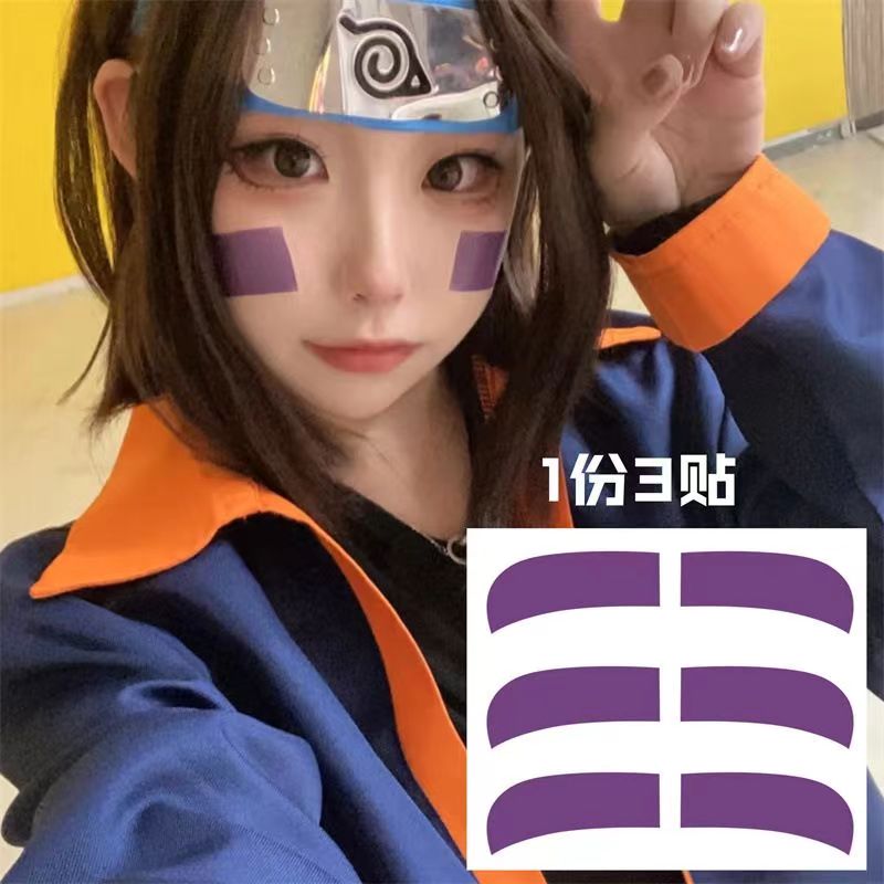木叶村野原琳脸部纹身贴