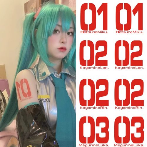初音未来纹身贴COS贴纸数字