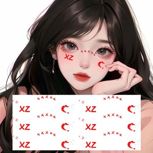 肖战纹身贴 粉丝应援妆容创意手绘脸贴纸 明星周边水印贴纸