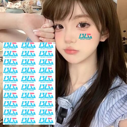 2024年英雄联盟全球总决赛BLG