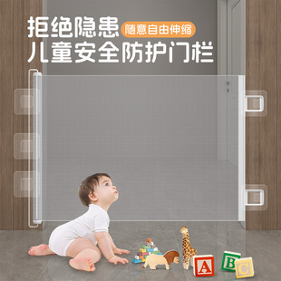 婴儿安全门栏可伸缩楼梯防护栏免打孔宠物栅栏猫狗隔离门栏可移动
