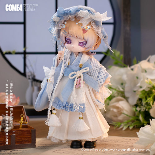 COME4FREE甜品系列【椰椰海盐】娃衣12分OB11玩偶BJD裙子公仔衣服