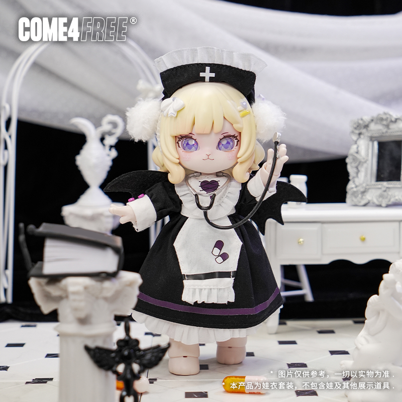 COME4FREE病症巡回娃衣OB11玩偶BJD娃衣公仔裙衣服 (发衣)