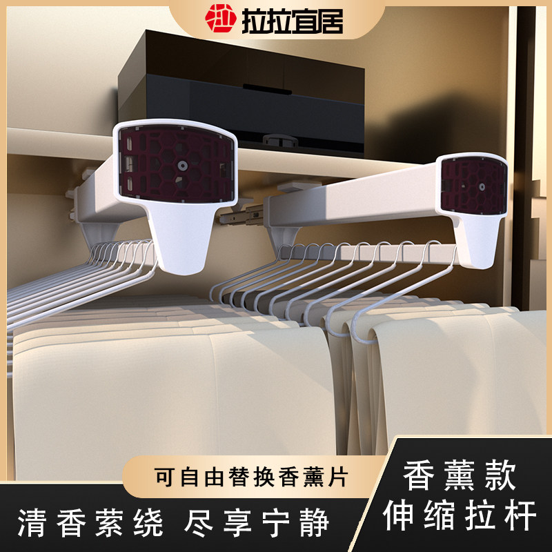 lalalivable香薰款精简实用