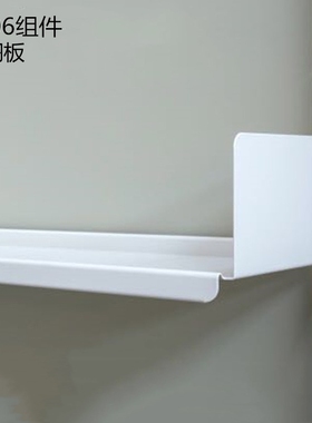 层板隔板V606置物架北欧极简简约多层卧室书房客厅书架金属墙壁挂