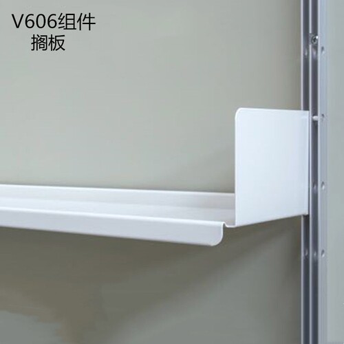 书架置物架v606简约金属轻奢北欧