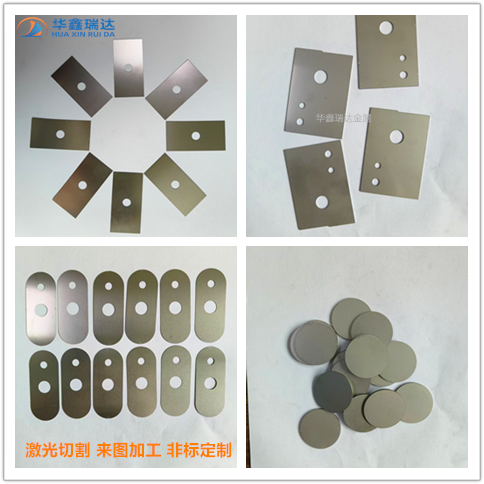 304 316不锈钢薄板精密垫片钢片0.1 0.2 0.3 0.5 1.2 1.5 3mm足厚