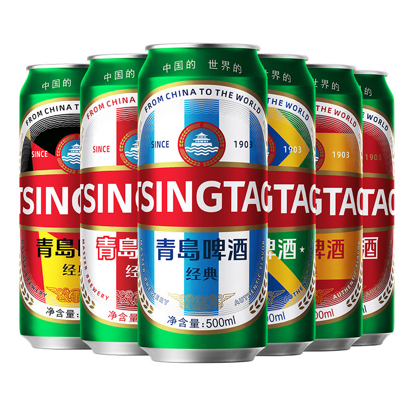 青岛啤酒经典10度500ml*12听足球热爱罐
