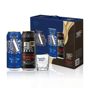 青岛啤酒奥古特A3系列500ml*8听+黑啤500ml*2听礼盒装罐啤