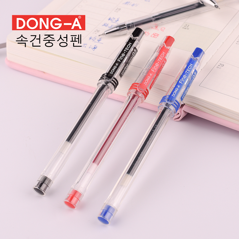 韩国东亚进口拔帽书写顺畅