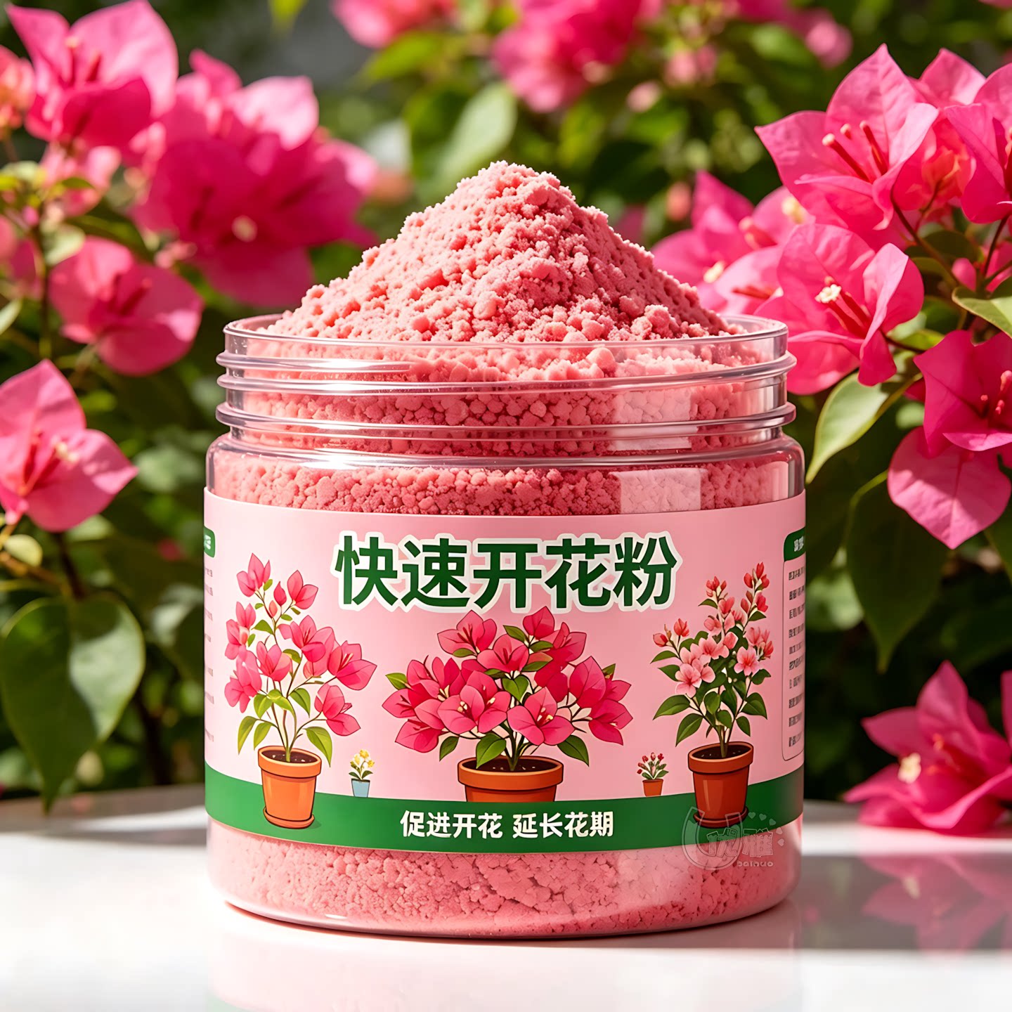 家庭园艺快速开花粉促花壮蕾肥料