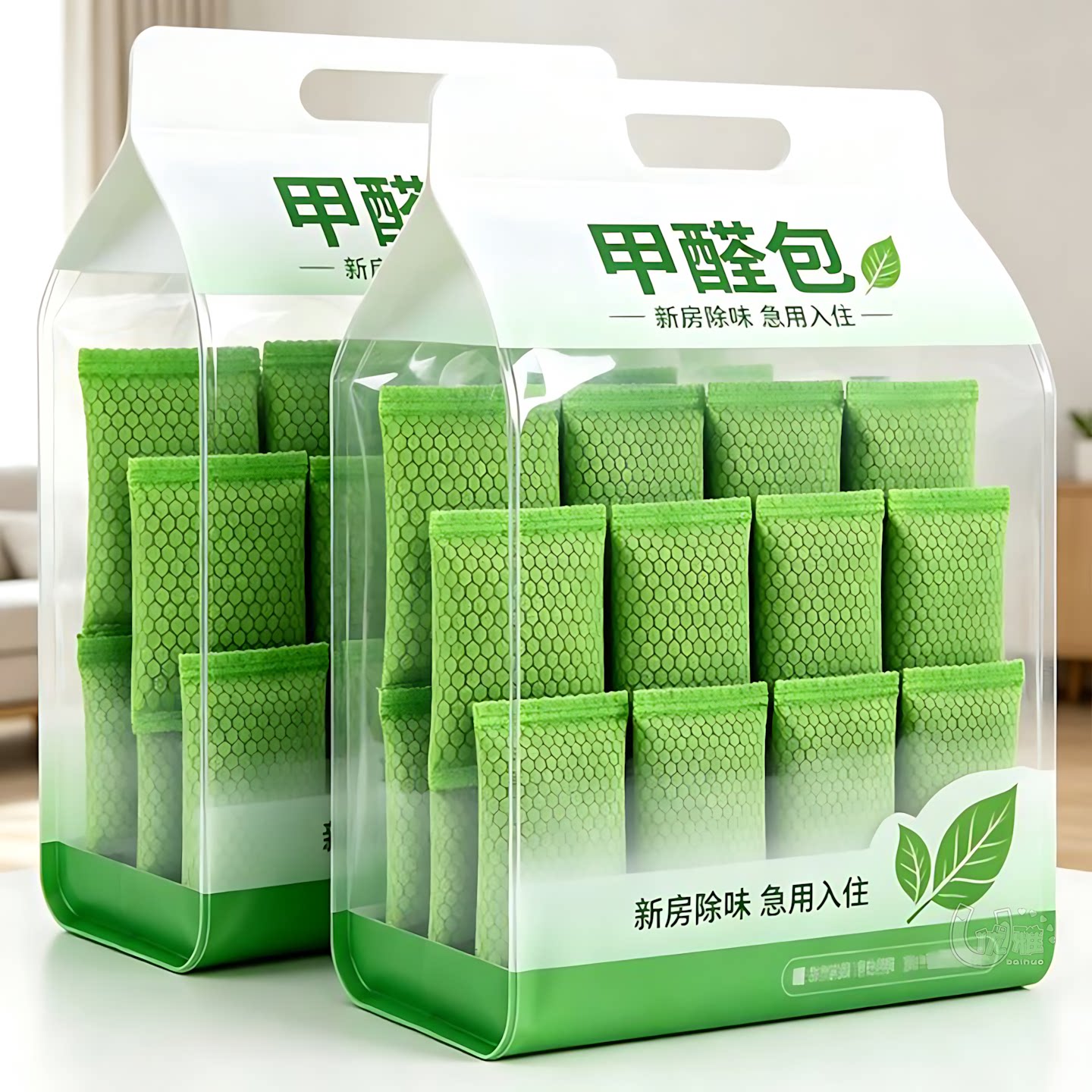 家用活性炭包新房装修吸附甲醛味