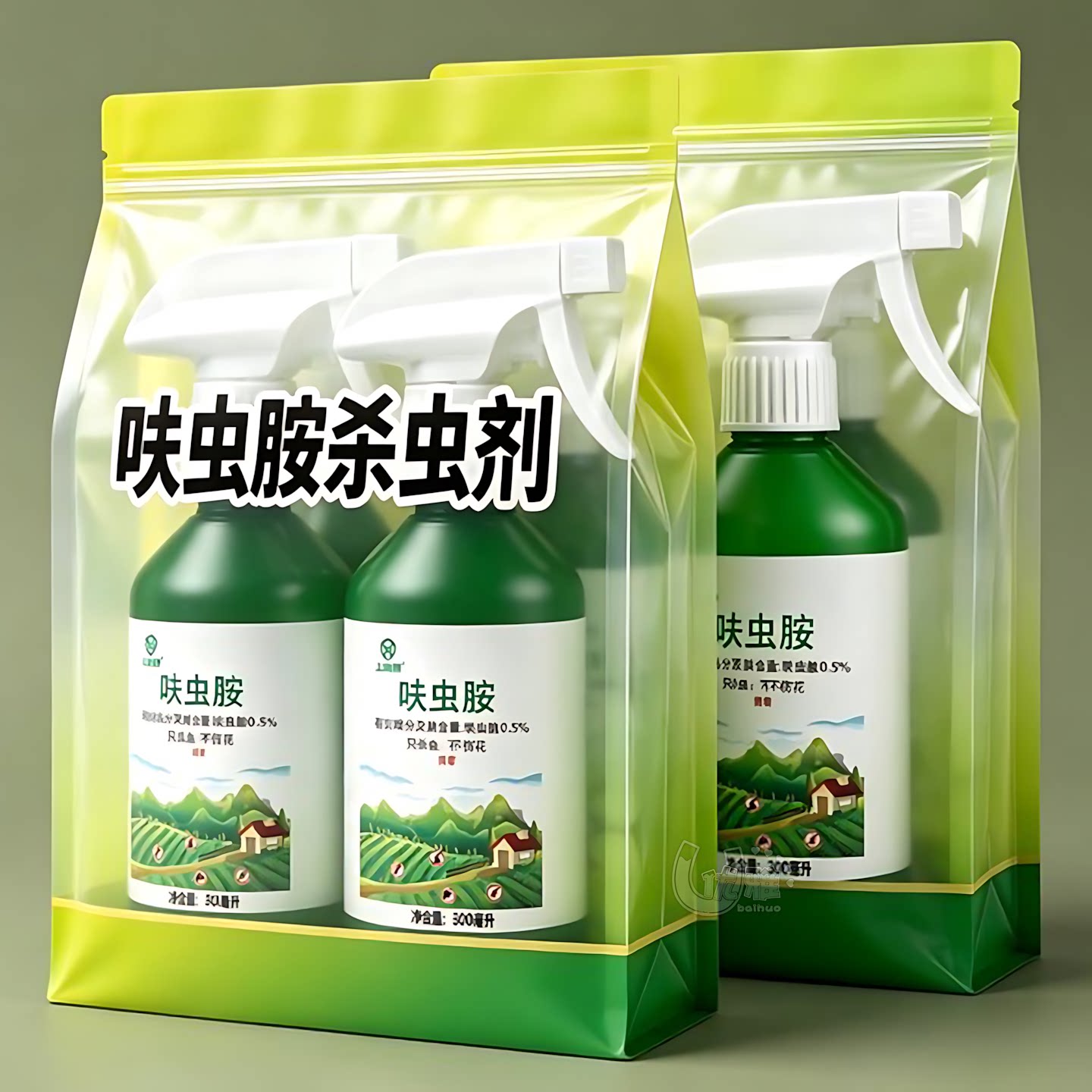 家用呋虫胺杀虫预防小黑飞白粉虱