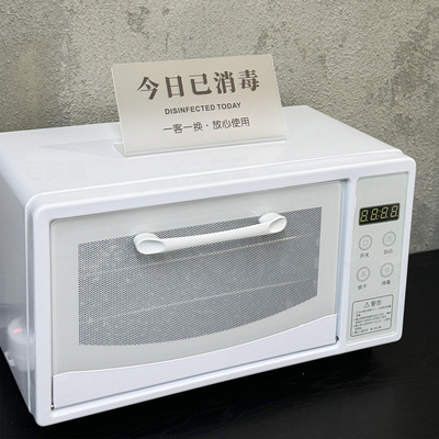 双灯管皮肤管理中心火罐毛巾消毒柜家用梳子快速消毒牙科消毒机