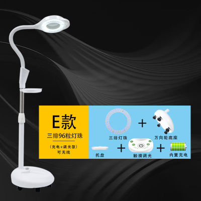 口腔-医美整形-宠物-纹绣灯