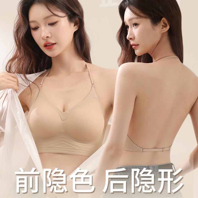 黑色挂脖吊带美背内衣女小