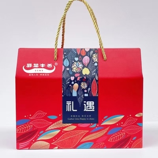 鄂楚牛香真空高档龙跃凤鸣牛肉礼盒474g公司福利 商务伴手礼