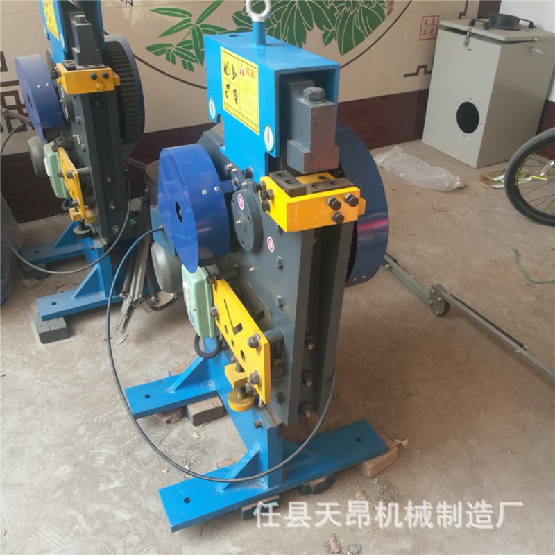 多功能小型剪切机新型槽钢切断机机械式电m动角钢冲剪