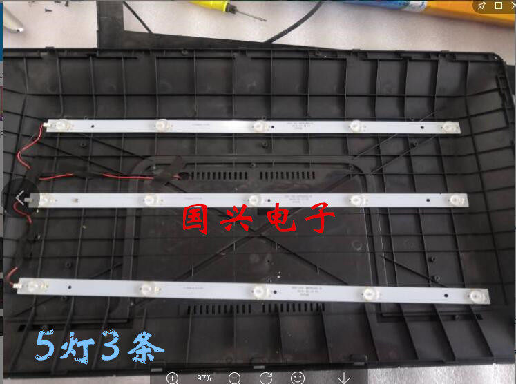 组装机32寸LED灯条杂牌液晶电视通用背光灯5灯3条配好线一套价格_虎窝淘