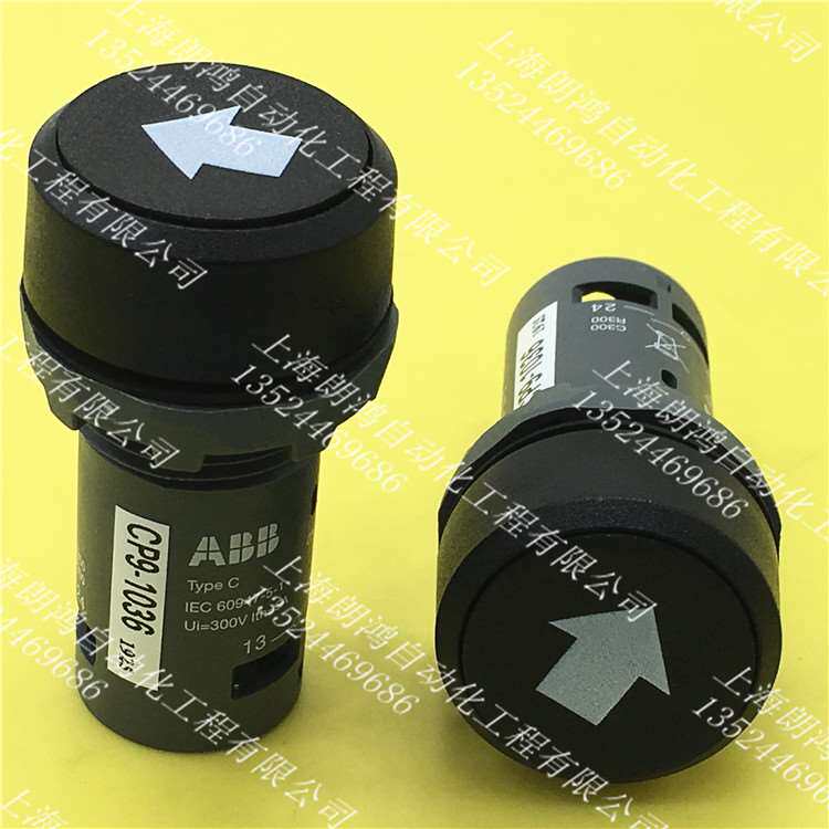 原装正品 abb按钮开关 cp9-1036黑色带箭头 带功能符号指示按钮
