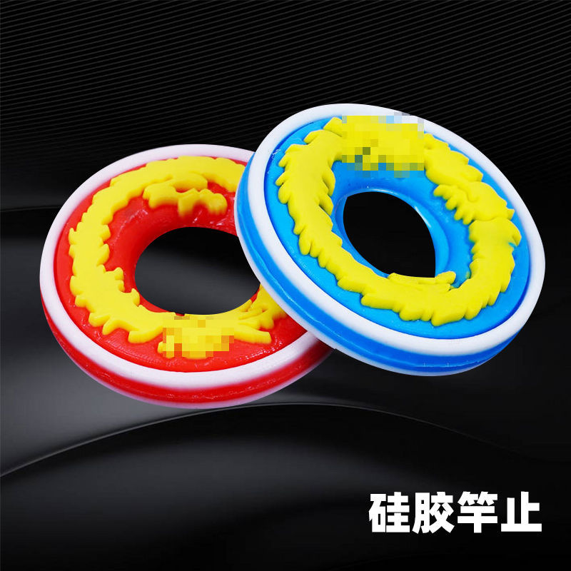 鱼竿竿止O型圈硅胶胶圈柔韧逆止圈渔竿止竿杆止垂钓小配件