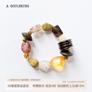 A SOULERING BY REFUSE CLUB 26SS 天然水晶 古巴璃彩