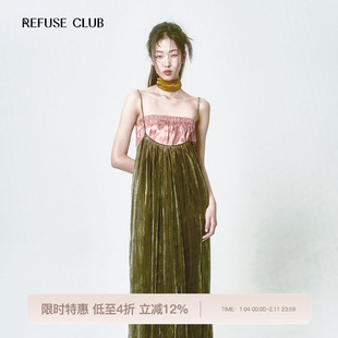 【李溪芮同款】REFUSE CLUB 新中式丝绒真丝抹胸拼接吊带连衣裙