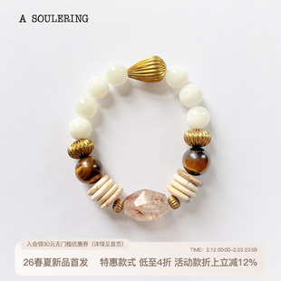 A SOULERING BY REFUSE CLUB 26SS 天然水晶 棕晶月光
