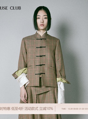 【博主同款】REFUSE CLUB 新中式设计师品牌羊毛卡其格纹短外套