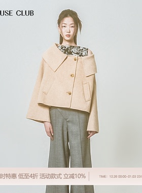 REFUSE CLUB 秋冬女装一字领羊毛羊绒双面呢大衣外套